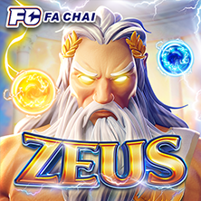 ZEUS